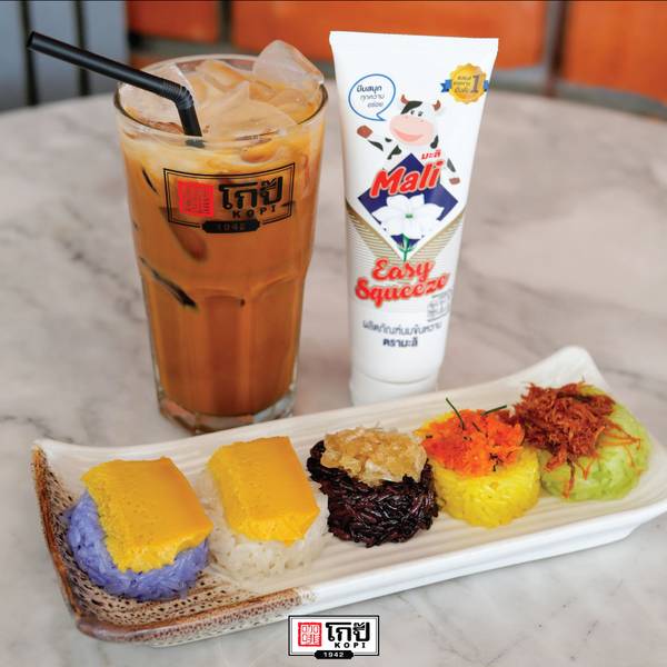 ร้านโกปี๊ 1942 กาแฟโบราณ นครศรีธรรมราช