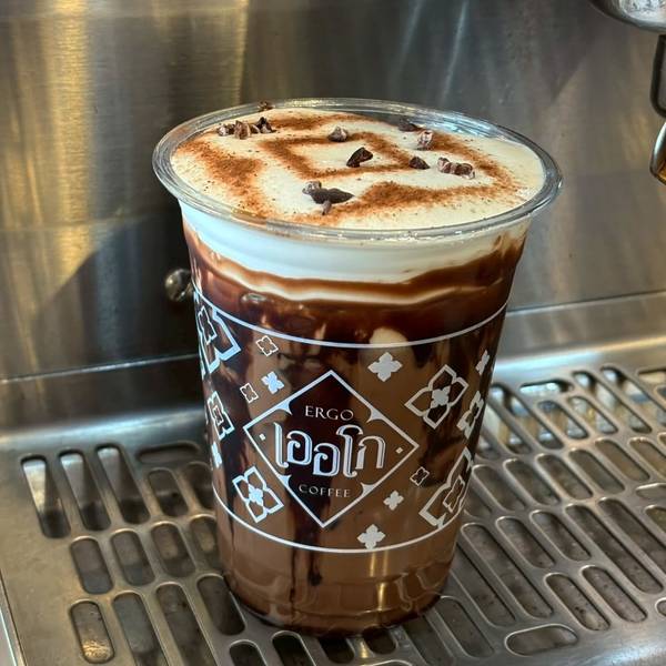 เออโก คอฟฟี่ Ergo Coffee 