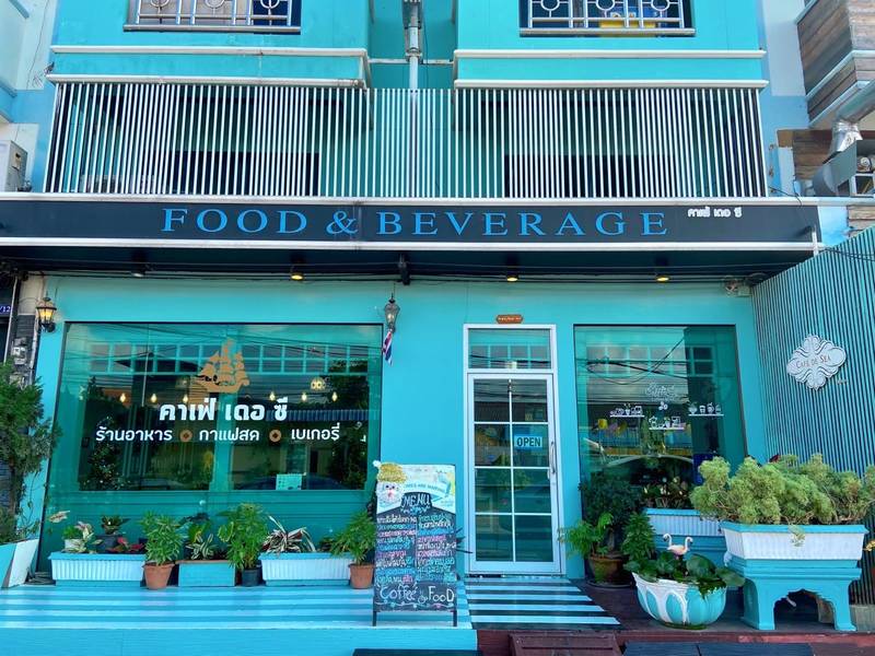  Cafe' De Sea คาเฟ่ เดอ ซี สัตหีบ 