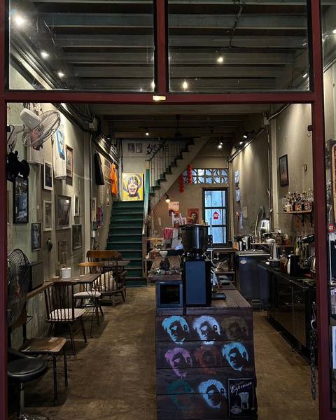 Secondary Coffee Roaster