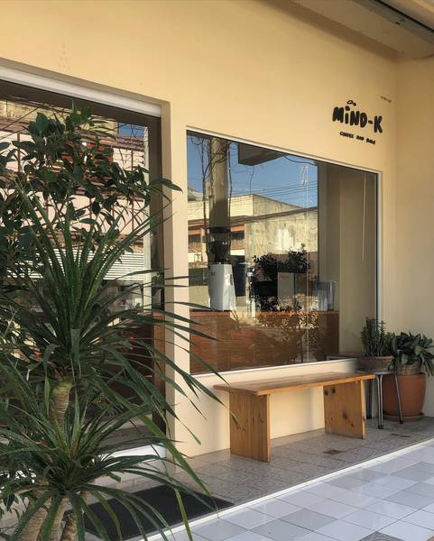  MiND-K Coffee & Bake