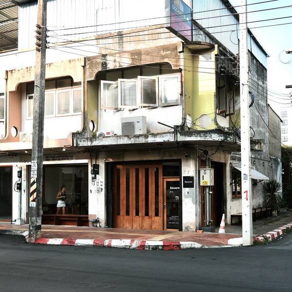 Square coffee and space