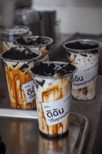 ดิฉันเป็นลูกคนทำเฉาก๊วย