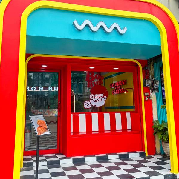 Boo Bun in Surat Thani - บูบันสุราษฎร์ธานี