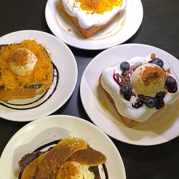 จงปังนมสด - Jongpang Nomsod