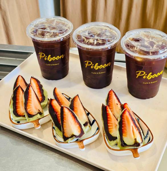 Piboon cafe