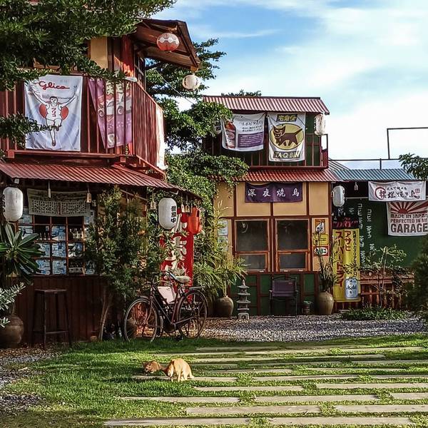 จันทราคาเฟ่ มหาสารคาม