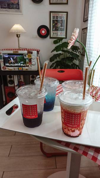 จันทราคาเฟ่ มหาสารคาม