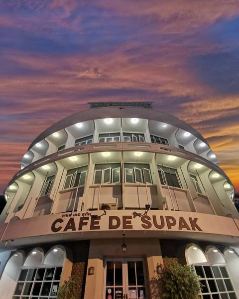 cafe de' SUPAK