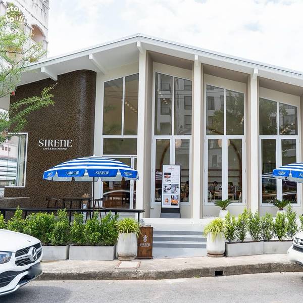 Sirene Cafe & Restaurant