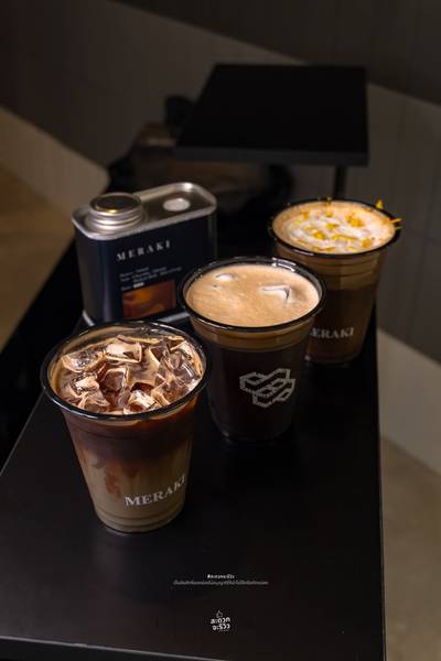 MERAKI COFF N BAR