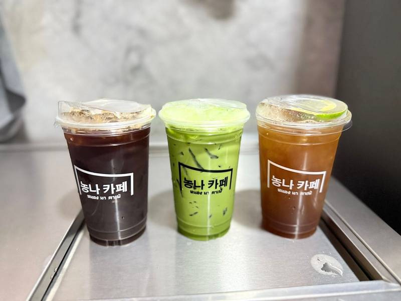  หนองนาคาเฟ่-Nongna Cafe’