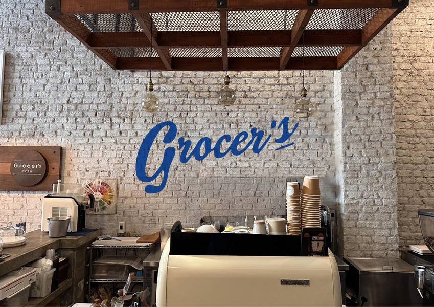 Grocer's Café