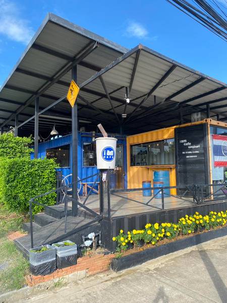 iam cafe Singburi