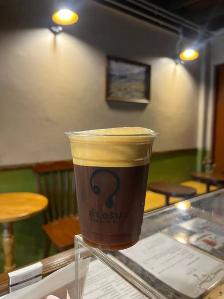 Kamdrip Signature Bar