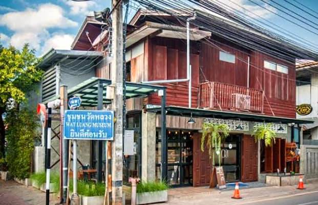 เฌอบาร์แพร่ คาเฟ่ : Je Bar Phrae Coffee & Pastry Cafe