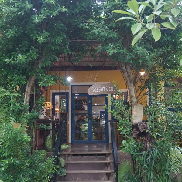 สุขเสมอ Coffee and Bakery House