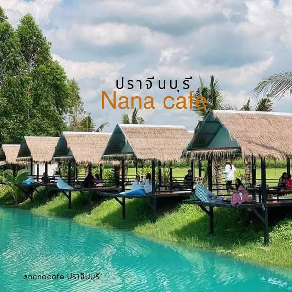 Nana Cafe & Restaurant