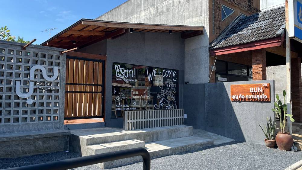 BUN Pastry & Beverages