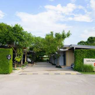 รีสอร์ททันสมัย