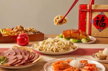 Daftar Makanan Khas Cina yang Wajib Dicicipi, Mas Bellboy