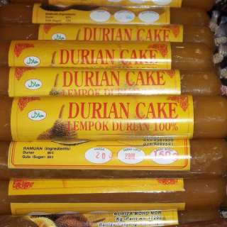 Daftar Makanan Khas Bengkalis yang Wajib Dicicipi, Mas Bellboy