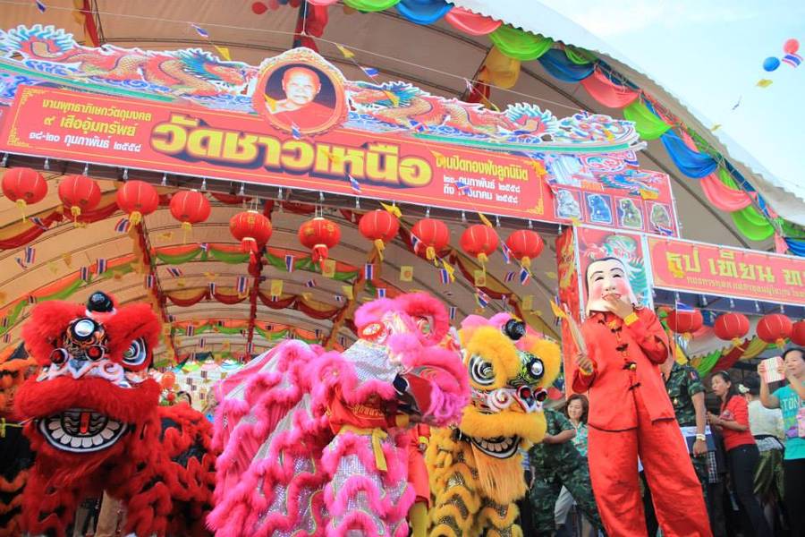 งานวัดชาวเหนือ