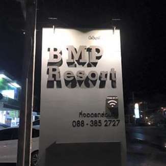BMP Resort
