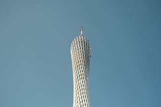 China's Most Viral Da Ka Spots 2026: WuKang Road, Drum Tower Red Wall, and Canton Tower, Traveloka Xperience