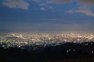 Bukit Bintang Bandung: Menikmati City Light Bandung dari Ketinggian, Waktu baca 4 menit