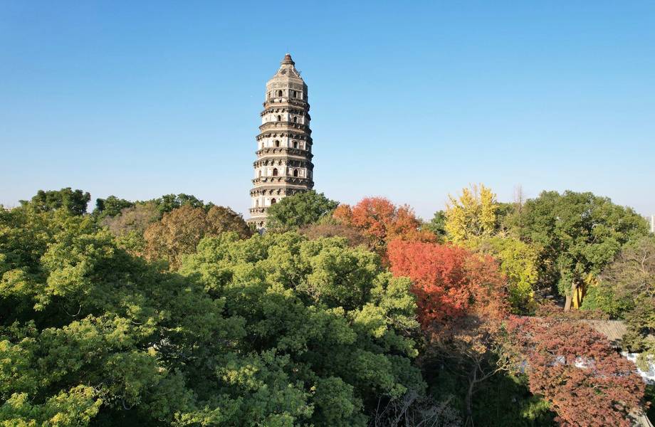 Tiger Hill