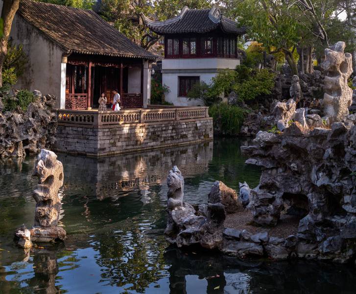 Lion Grove Garden
