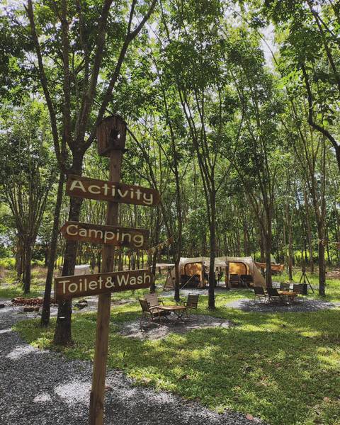 Camp Cafe Udonthani