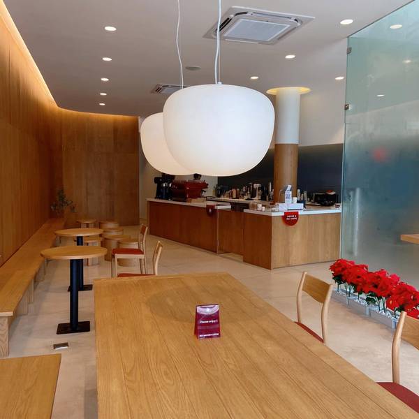 Red and Brew Coffee Udonthani