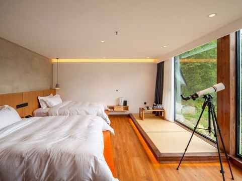 Gaer Manor Starry Sky City Homestay
