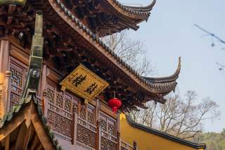 What to Do in Hangzhou: A Travel Guide for an Enjoyable China Trip, 4 min read