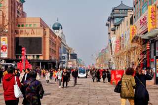Best Time to Visit Beijing: Weather and Seasonal Highlights, 4 min read
