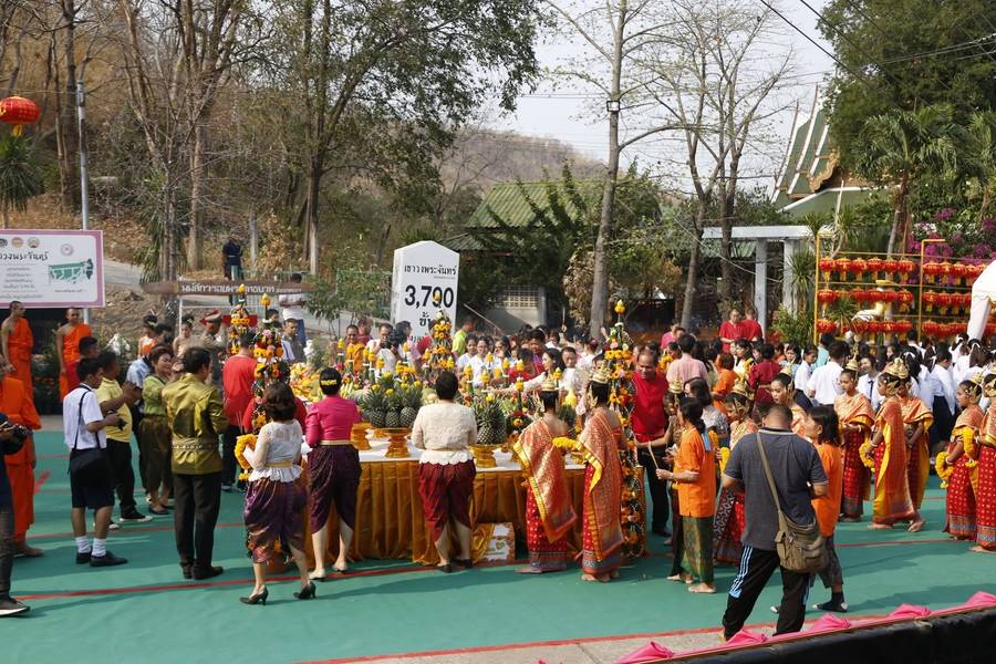 รอยพระพุทธบาท