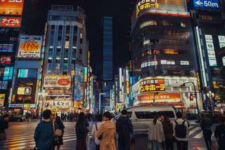 Best Time to Visit Tokyo 2026: Plan the Trip You've Always Dreamed Of, 2 min read
