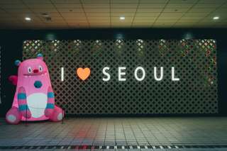 Best Time to Visit South Korea 2026: When to Travel and Season to Avoid for First Timers, Traveloka SG