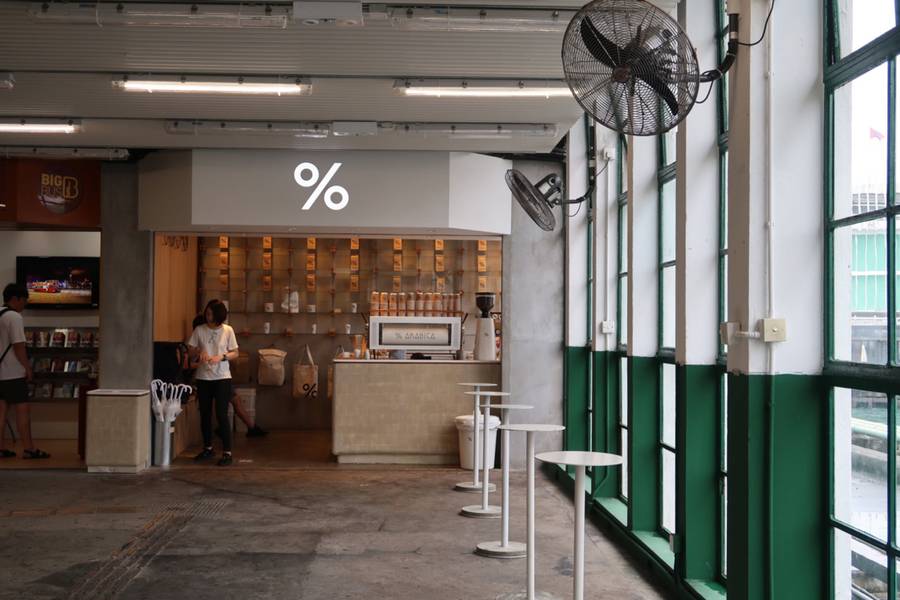 % Arabica (สาขา Star Ferry Pier – Tsim Sha Tsui)