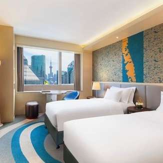 Radisson Collection Hyland Shanghai
