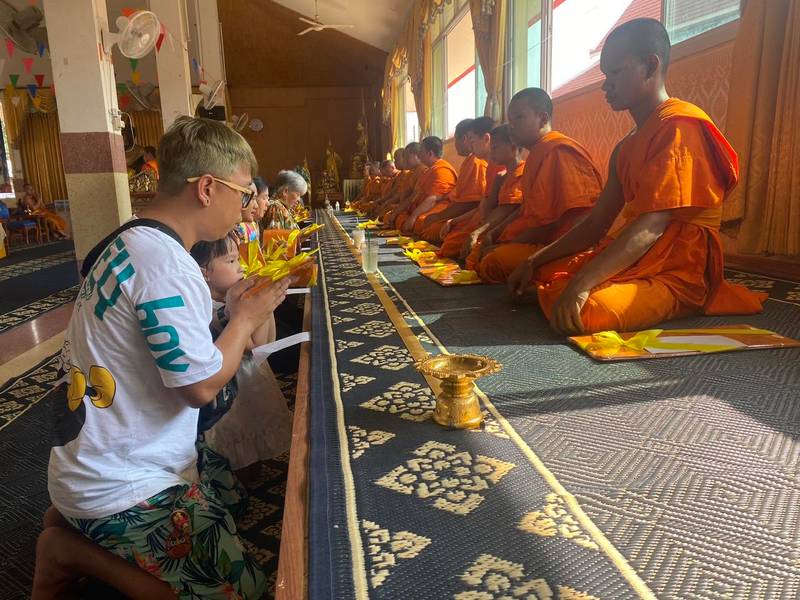ไหว้พระขอพรเสริมสิริมงคล