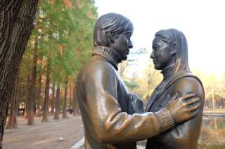 Nami Island: Scenic Attractions, Seasons & Travel Guide, 5 min read