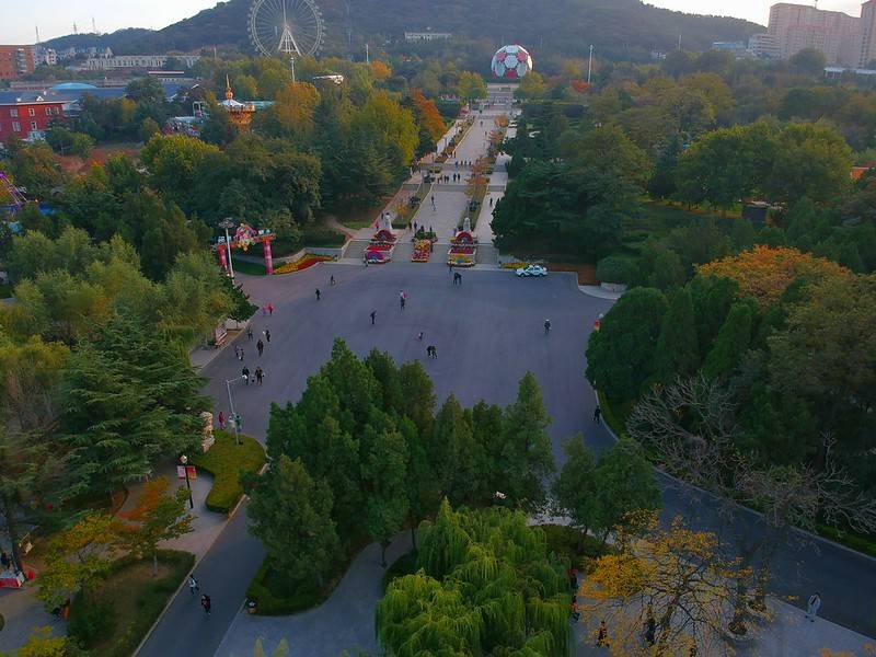 สวนเลเบอร์ (Labour Park)