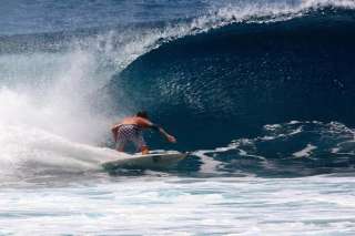 Sanur Surf Guide: Best Breaks, Conditions, Season, and Places to Stay, 7 min read