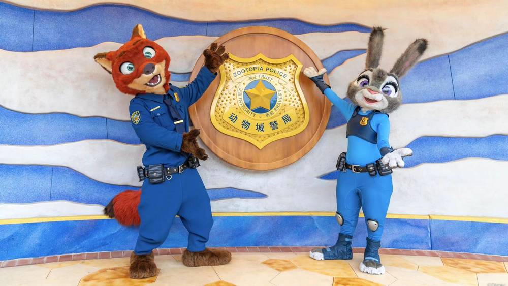 Shanghai Disneyland