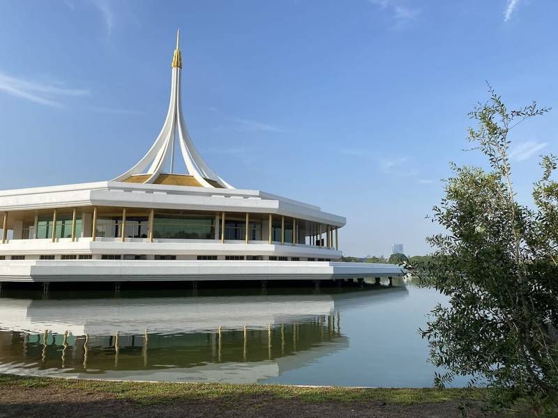 อุทยานมหาราช