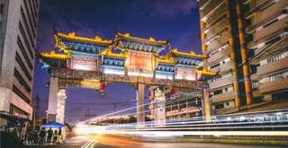 Manila by Day and Night: The Ultimate 2026 Activities Guide, 4 min read