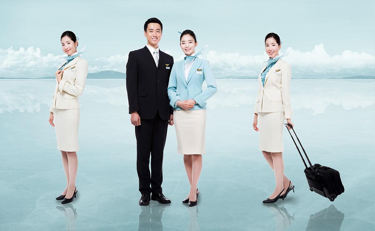 Korean Air Promo Flights - Book Cheap Tickets